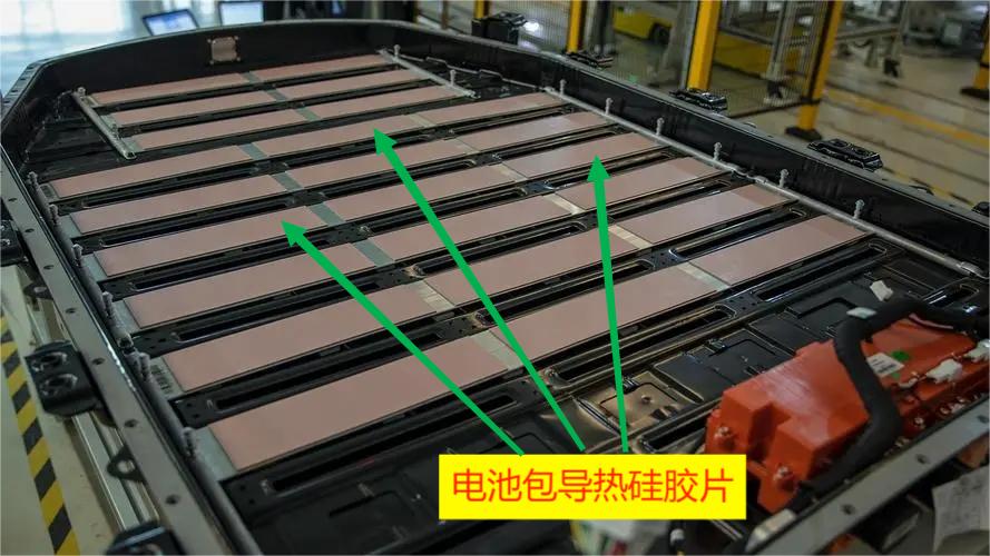 PACK导热片03.webp.jpg