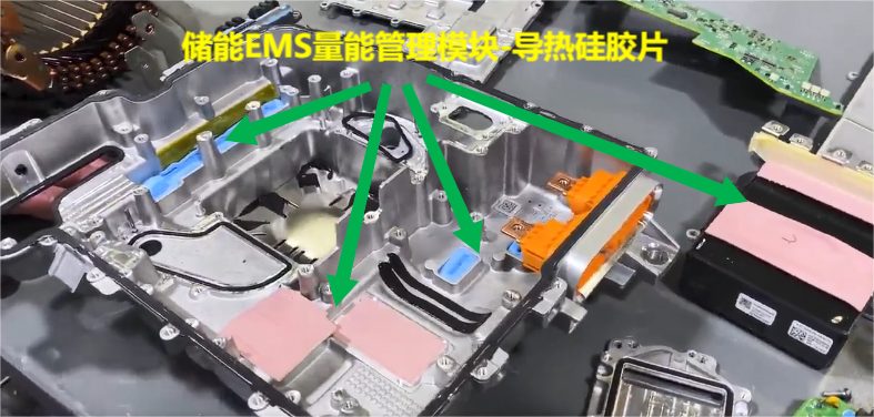 <strong>储能EMS能量管理模块-导热硅胶片（储能EMS导热片，储能EMS导热胶）</strong>